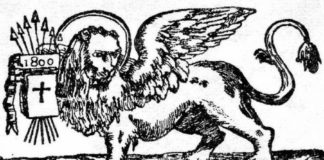 Σαν σήμερα 21 Μαρτίου 1800 υπογράφεται στην Κωνσταντινούπολη η ανεξαρτησία των Επτανήσων