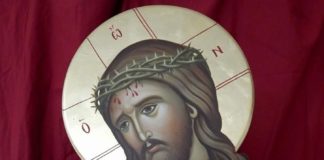 Προσωπική Γεθσημανή: Ἡ καρδιά τοῦ Μυστηρίου τῆς ἐν Χριστῷ Σωτηρίας