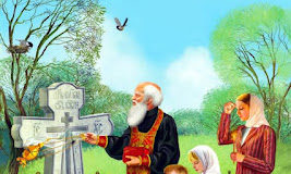 Εἶπε ὁ Ἀββᾶς Ἠλίας : Ἐγὼ τρία πράγματα φοβᾶμαι