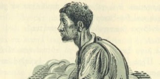 Όταν δίνεις πλουτίζεις. . . δεν φτωχαίνεις ! Διδακτική ιστορία