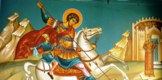 Ο Ιταλός αξιωματικός και η εικόνα του Αγίου Γεωργίου