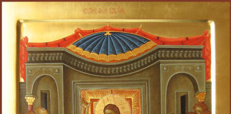 Κυριακάτικο Κήρυγμα