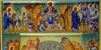 Ανάστα ο Θεός