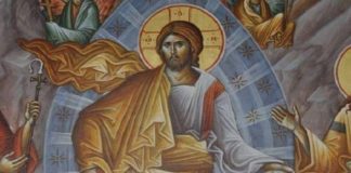 Φως και Ανάστασις