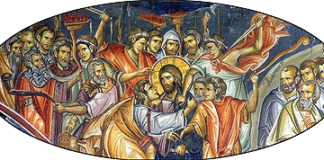 Μ. Τετάρτη – Της αλειψάσης τον Κύριον μύρω αμαρτωλής γυναικός, μνείαν ποιούμεθα