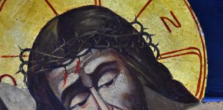 Ἀντίφωνα τοῦ Ὄρθρου τῆς Μεγάλης Πέμπτης