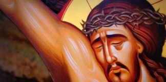 Μεγάλη Πέμπτη – Ἐξέδυσάν με τὰ ἱμάτιά μου…