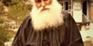 Αφιέρωσε μισή ώρα το εικοσιτετράωρο για να λες την ευχούλα. Όποτε μπορείς