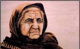 Ψωροκώσταινα