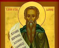 Λόγος περί καταλαλιάς του Αγίου Ιωάννου της Κλίμακoς