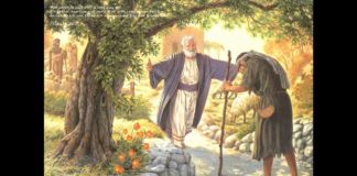 Στιχηρό Ἰδιόμελον Ἑσπερινοῦ Σαββάτου Ἀσώτου