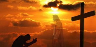 Ὁ Δυσμᾶς καί ὁ Γεστᾶς