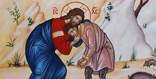 Ἡ Παραβολή τοῦ Ἀσώτου