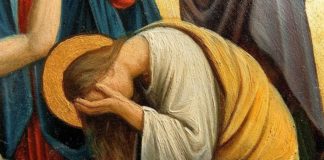 Μεγάλη Τρίτη