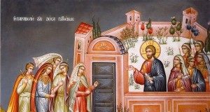 Μεγάλη Τρίτη – Όρθρος