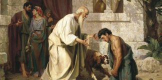 Κυριακή τοῦ Ἀσώτου