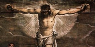 Ἀτενίζοντας τὸν Σωτῆρα στό Σταυρό