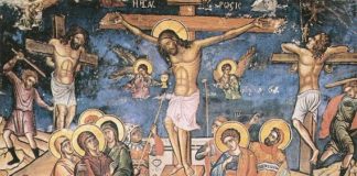 Οἱ ἑπτὰ λόγοι τοῦ Κυρίου Ἰησοῦ Χριστοῦ πάνω στὸ Σταυρὸ