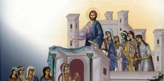 Η Αγία και Μεγάλη Τρίτη