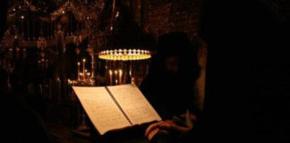 Μια αγρυπνία στο Άγιον Όρος