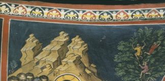 Λόγος εἰς τὰ βαΐα – Του Ἁγίου Ἰωάννου τοῦ Χρυσοστόμου