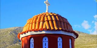 Και όταν βρίσκεσαι έξω από την εκκλησία, φώναζε μυστικά: «Ελέησέ με!»