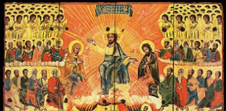 Διάλογος Αμαρτωλού και Διαβόλου