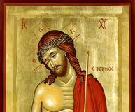 Μεγάλη Δευτέρα