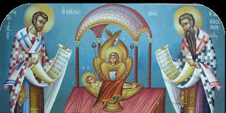 Από πόσα μέρη αποτελείται κάθε εκκλησιαστικό μυστήριο;