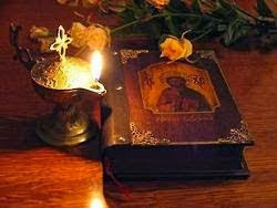 Κύριε, πρόφθασε Σύ τά σφάλματά μου... Τό ἔλεός Σου ἄς μέ καταδιώξει.