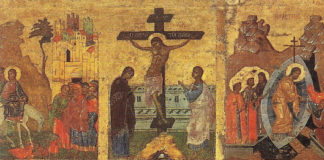 Κανείς δεν μπορεί να μας αφαιρέσει τη χαρά αυτής της πίστης…