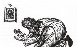 Περί του Αββά Πάχωνος