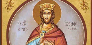 Ποιος επώλησε τον Ιωσήφ;