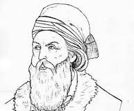 Παπαφλέσσας Γρηγόριος – Δίκαιος