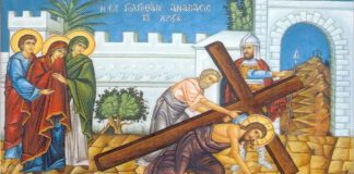 Υμνολογία Μεγάλης Πέμπτης