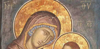 Α’ στάση του Ακαθίστου Ύμνου