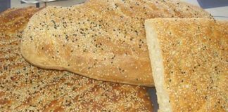 Φτιάξτε Λαγάνα στο σπίτι σας