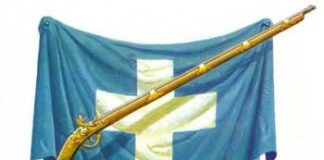 Ποιήματα για την 25η ΜΑΡΤΙΟΥ 1821