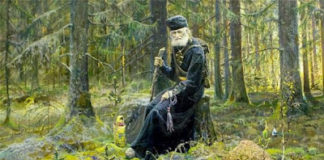 Παραπονιέσαι ότι δεν σου συμπεριφέρονται καλά, άκου τη συμβουλή μου