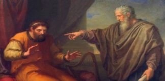 Η αρχή και το μέσον