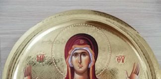 Προσευχή – Δόξα εις τον Γολγοθά του Χριστού