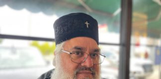 Μήνυμα της Αυτού ελλογιμότητος, του Γέροντος Αθανασίου Μισσού, επί τη ενάρξει της Αγίας και Μεγάλης Τεσσαρακοστής