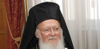 Λόγος Κατηχητήριος επί τη ενάρξει της Αγίας και Μεγάλης Τεσσαρακοστής (2022)