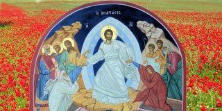 Είμαστε πια οι πιο ευτυχισμένοι άνθρωποι του πλανήτη