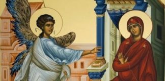 Σήμερον της σωτηρίας ημών το κεφάλαιον – Ἀπολυτίκιον Εὐαγγελισμοῦ