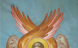 Περί Αγγέλων