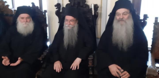 Άγιον Όρος: Εκοιμήθη ο μοναχός Αρσένιος της Μονής Κουτλουμουσίου σε ηλικία 55 ετών