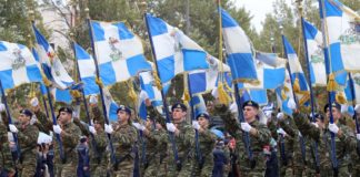 Εμβατήρια παρέλασης