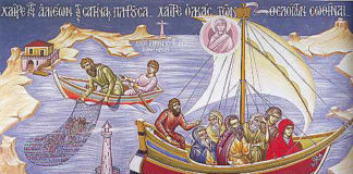 Χαιρετισμοί στην Παναγία: Πώς ερμηνεύεται η Α’ Στάση που ψάλλεται απόψε