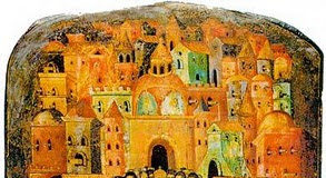 Ένας Μάρτυρας της Αλώσεως